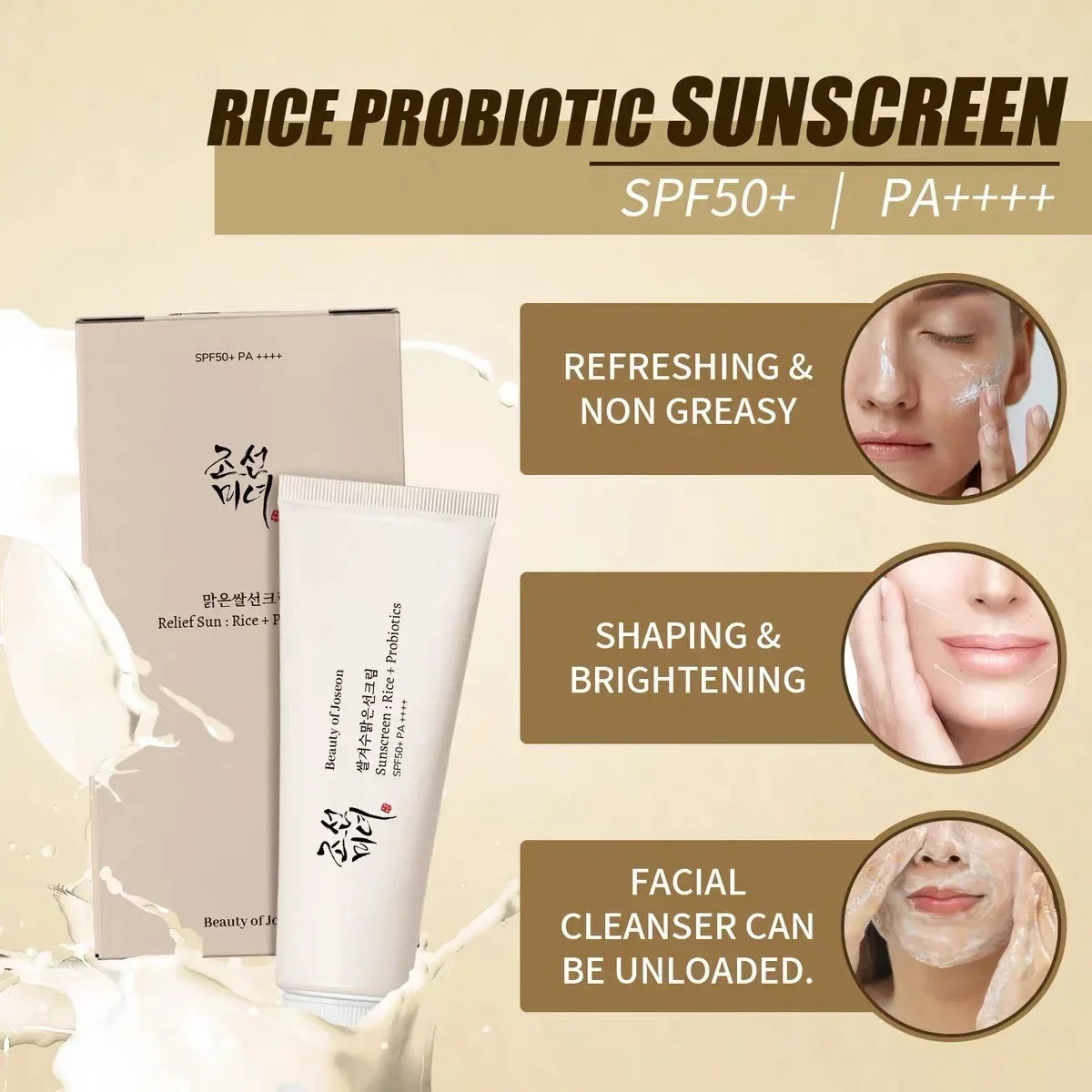 50ml Spf 50+ Korean Rice Sunscreen